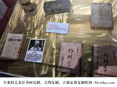 永胜县-哪家古代书法复制打印更专业？